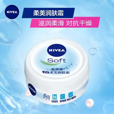 Nivea Body Lotion Soft And Beautiful Skin Cream Face Cream Body Milk Skin Care  Rare Beauty Hydrating Moisturising For Men Women